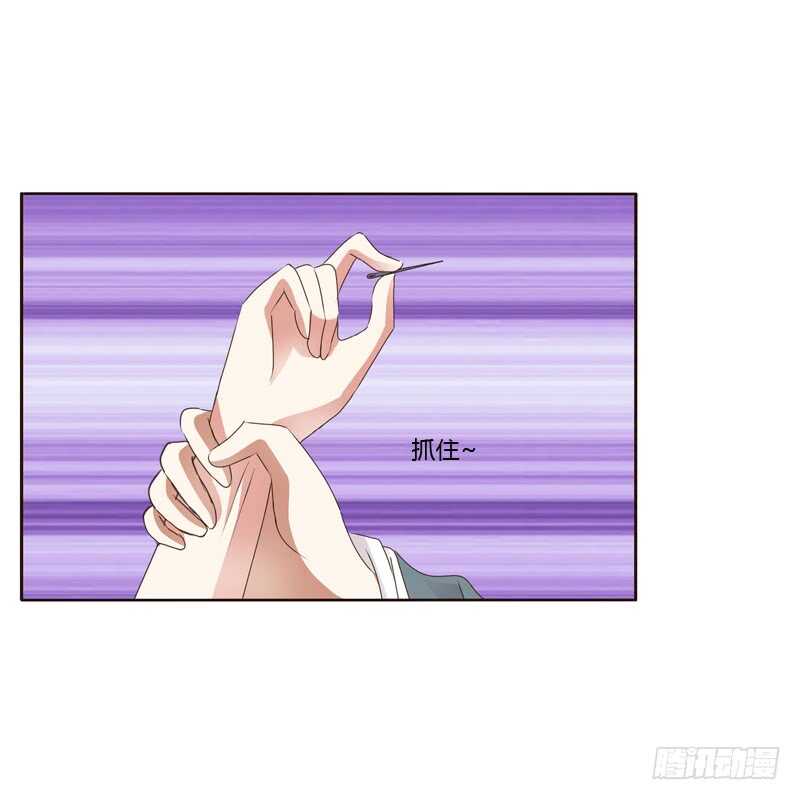 通灵妃韩漫全集-扎，扎，扎娃娃无删减无遮挡章节图片 