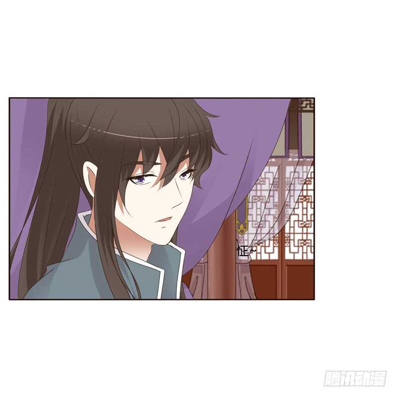 通灵妃韩漫全集-扎，扎，扎娃娃无删减无遮挡章节图片 
