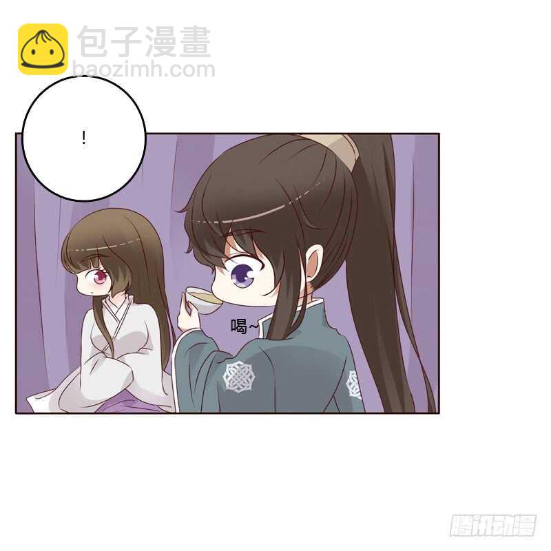 通灵妃韩漫全集-不喝药药无删减无遮挡章节图片 