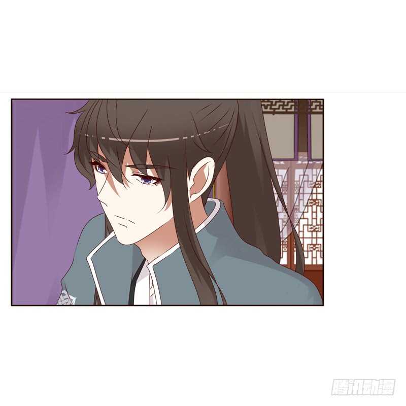 通灵妃韩漫全集-不喝药药无删减无遮挡章节图片 