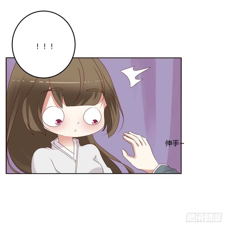 通灵妃韩漫全集-不喝药药无删减无遮挡章节图片 
