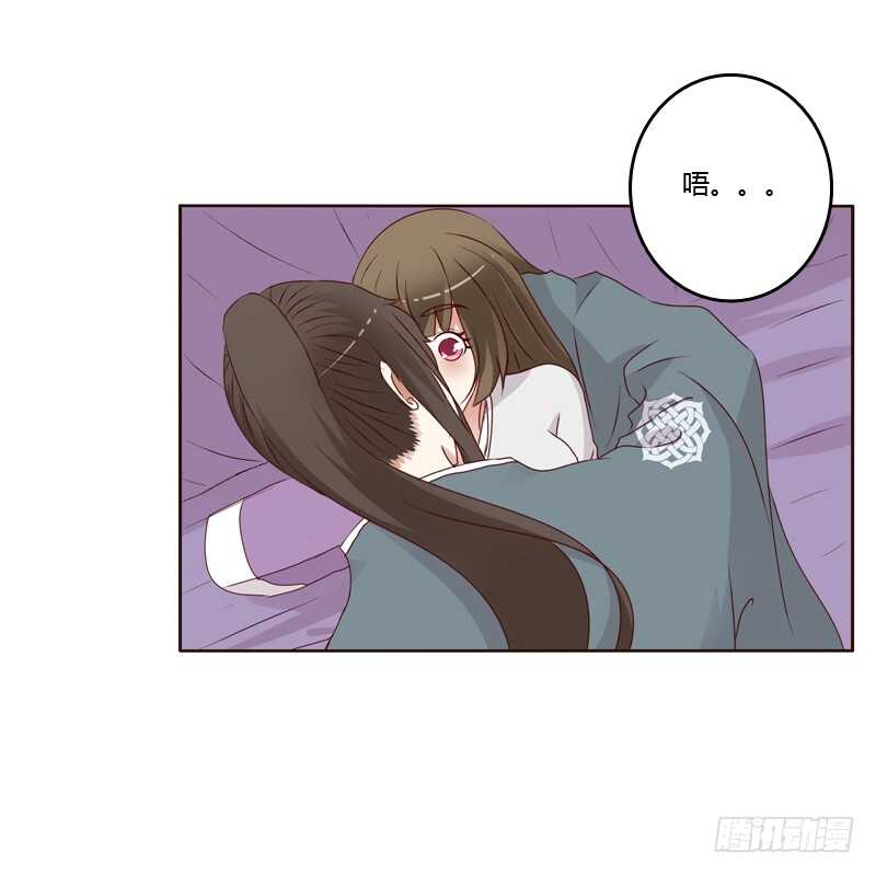 通灵妃韩漫全集-不喝药药无删减无遮挡章节图片 