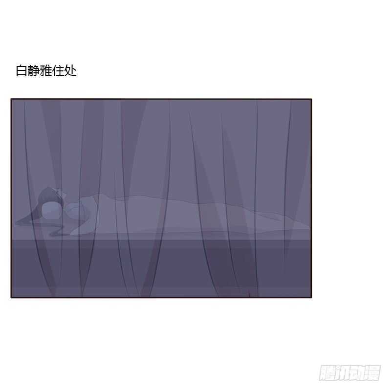 通灵妃韩漫全集-不听话就惩罚无删减无遮挡章节图片 