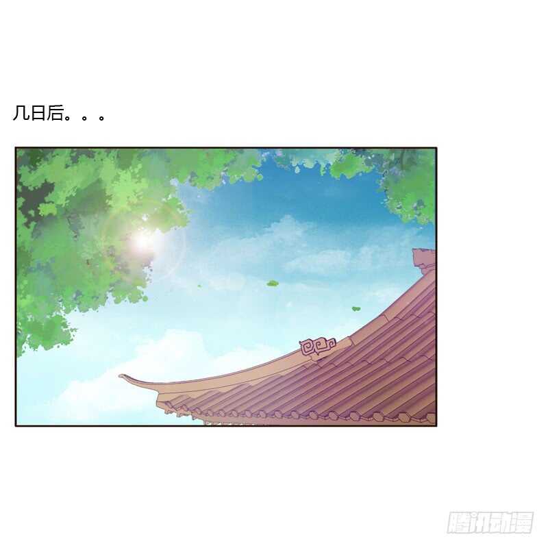 通灵妃韩漫全集-不听话就惩罚无删减无遮挡章节图片 