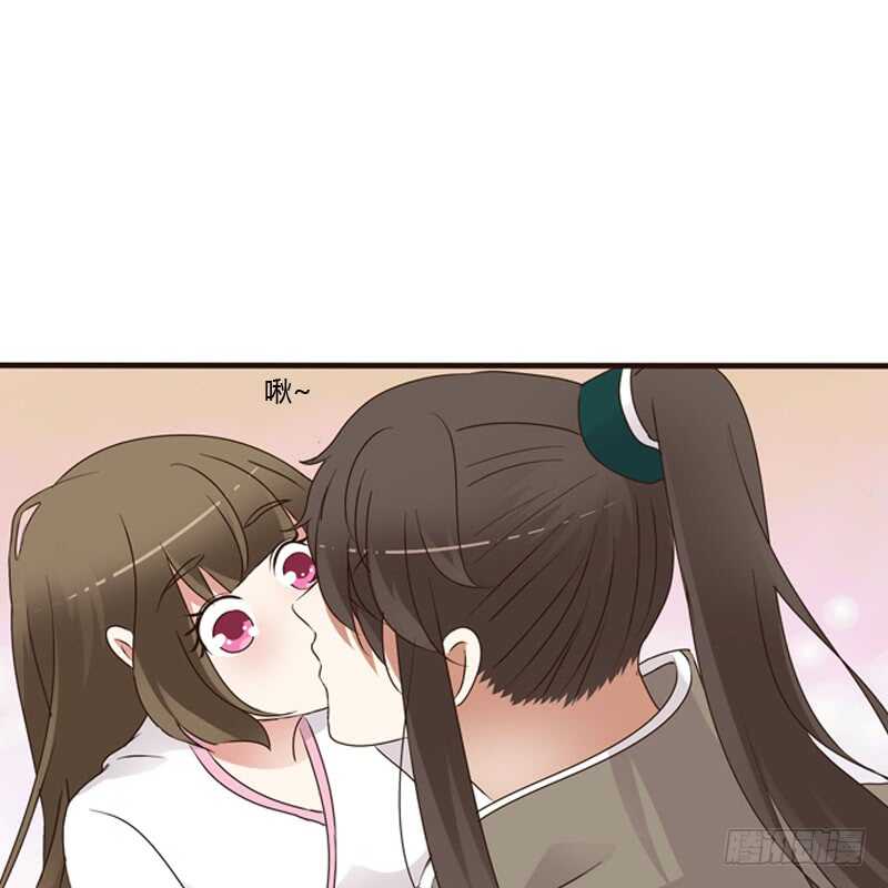 通灵妃韩漫全集-不听话就惩罚无删减无遮挡章节图片 