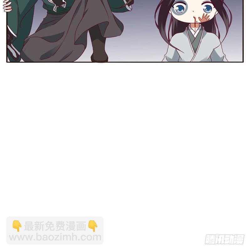 通灵妃韩漫全集-玉子墨的吻无删减无遮挡章节图片 