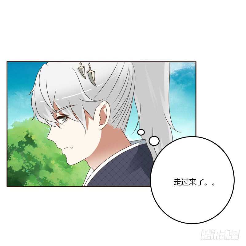 通灵妃韩漫全集-撞见无删减无遮挡章节图片 