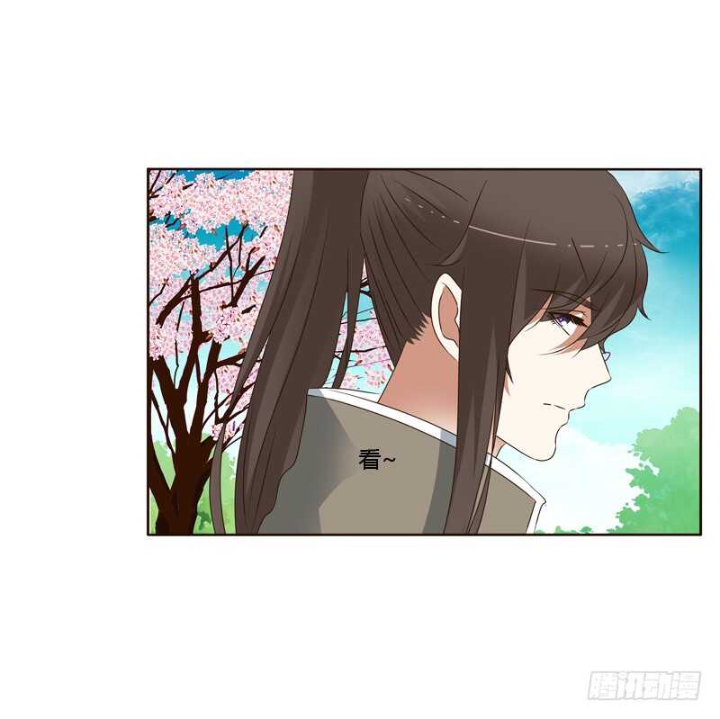 通灵妃韩漫全集-撞见无删减无遮挡章节图片 