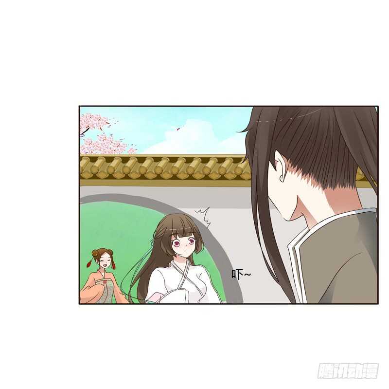 通灵妃韩漫全集-撞见无删减无遮挡章节图片 