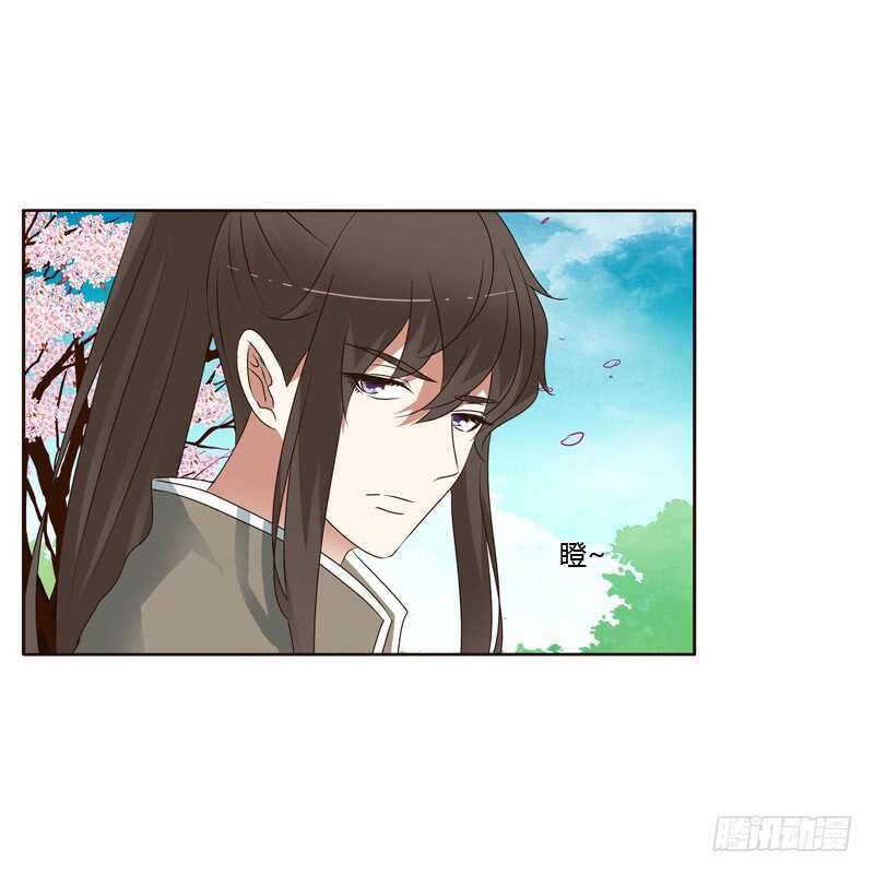 通灵妃韩漫全集-撞见无删减无遮挡章节图片 
