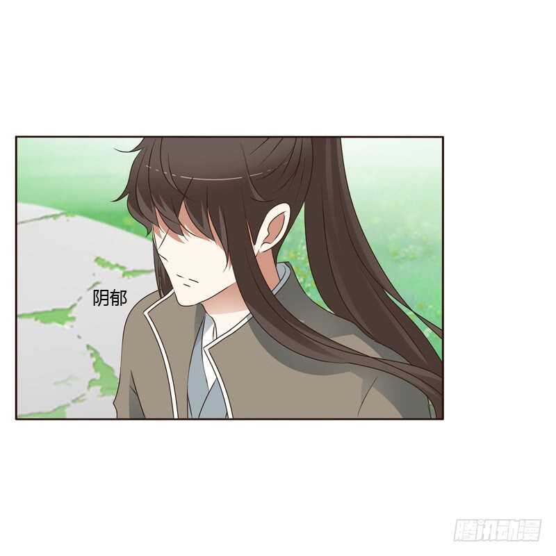 通灵妃韩漫全集-撞见无删减无遮挡章节图片 