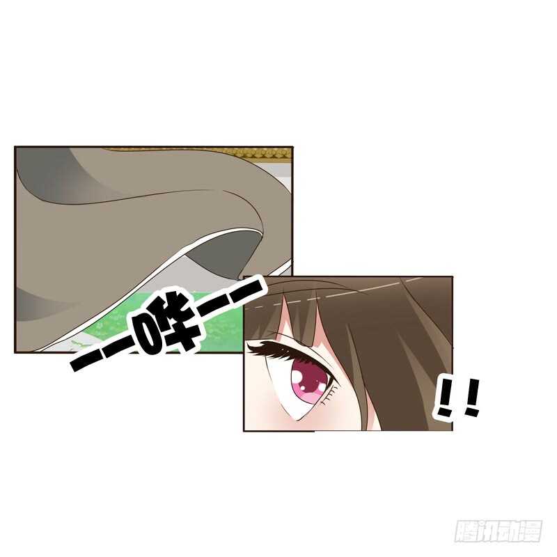 通灵妃韩漫全集-撞见无删减无遮挡章节图片 