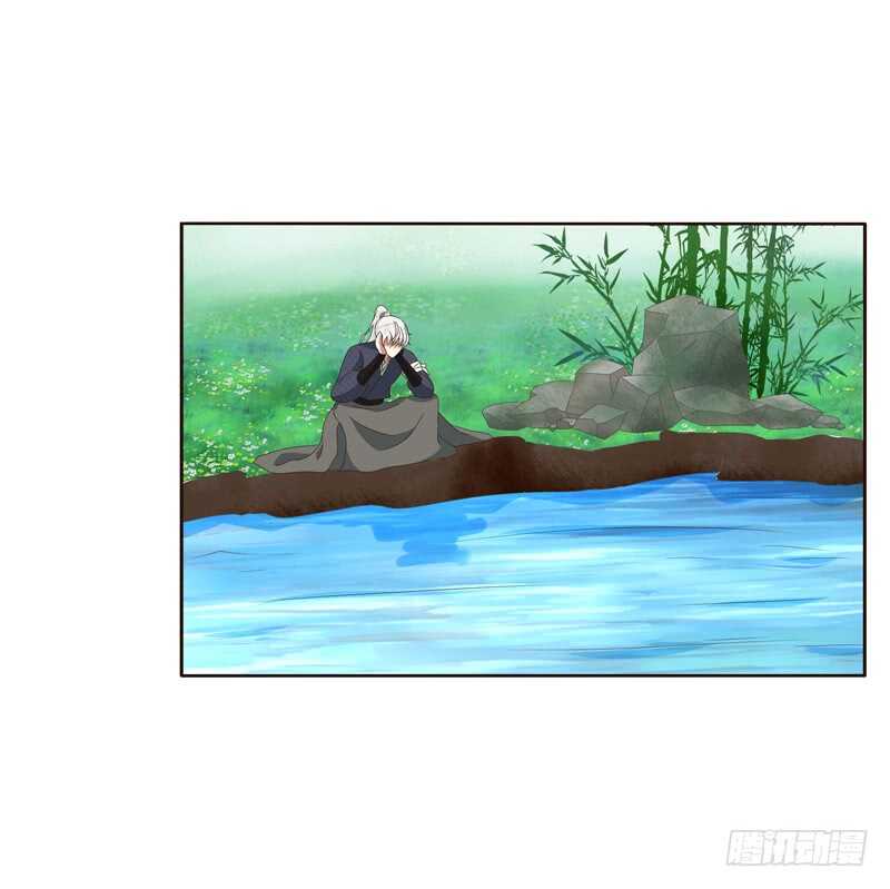通灵妃韩漫全集-撞见无删减无遮挡章节图片 