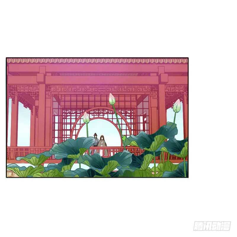 通灵妃韩漫全集-你是第二个无删减无遮挡章节图片 