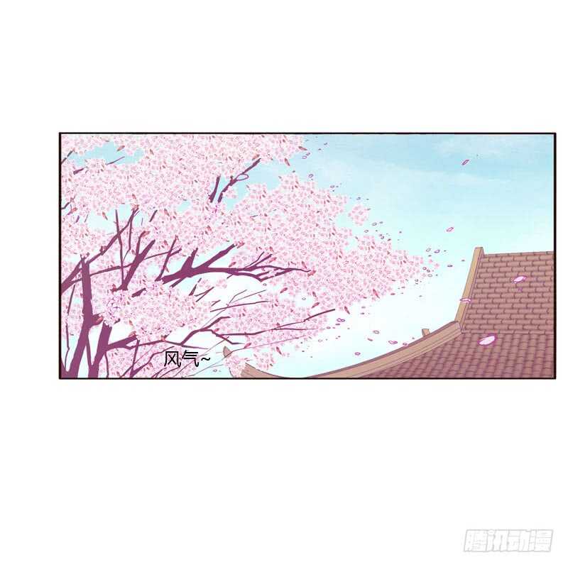 通灵妃韩漫全集-你是第二个无删减无遮挡章节图片 