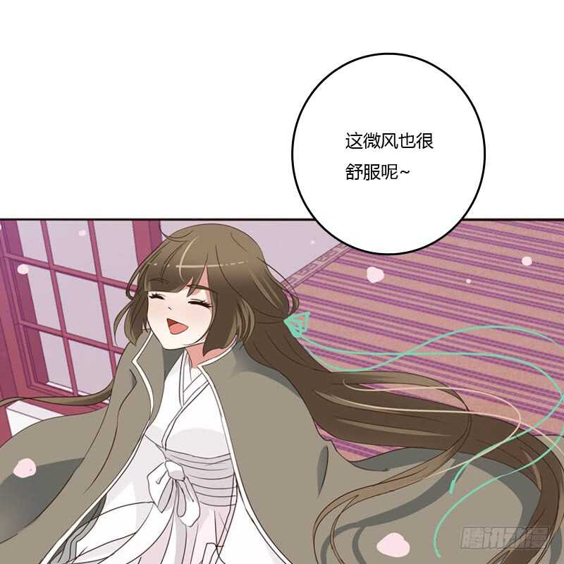 通灵妃韩漫全集-你是第二个无删减无遮挡章节图片 