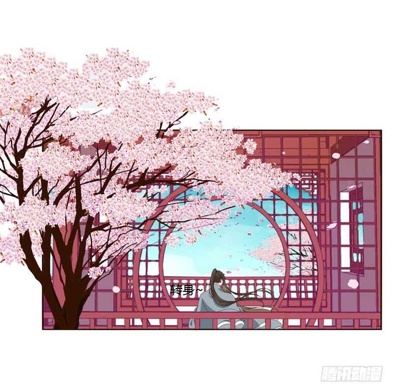 通灵妃韩漫全集-你是第二个无删减无遮挡章节图片 
