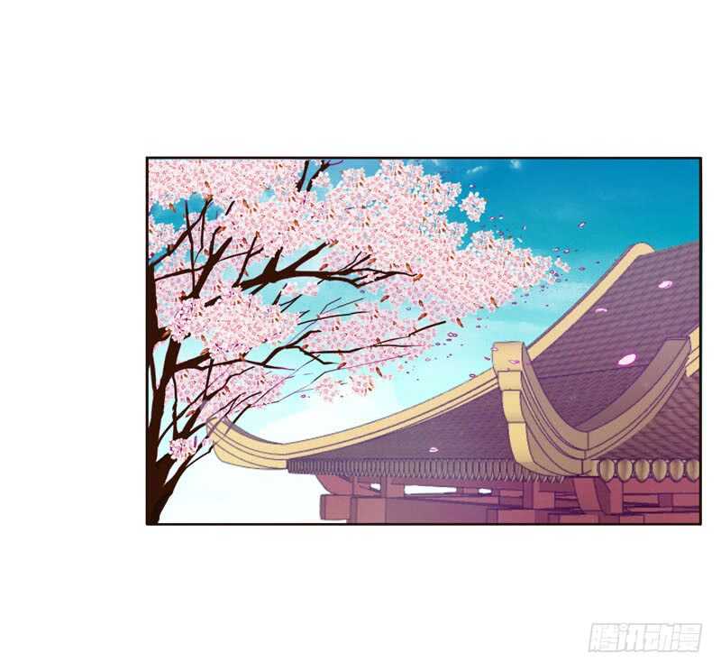 通灵妃韩漫全集-你是第二个无删减无遮挡章节图片 
