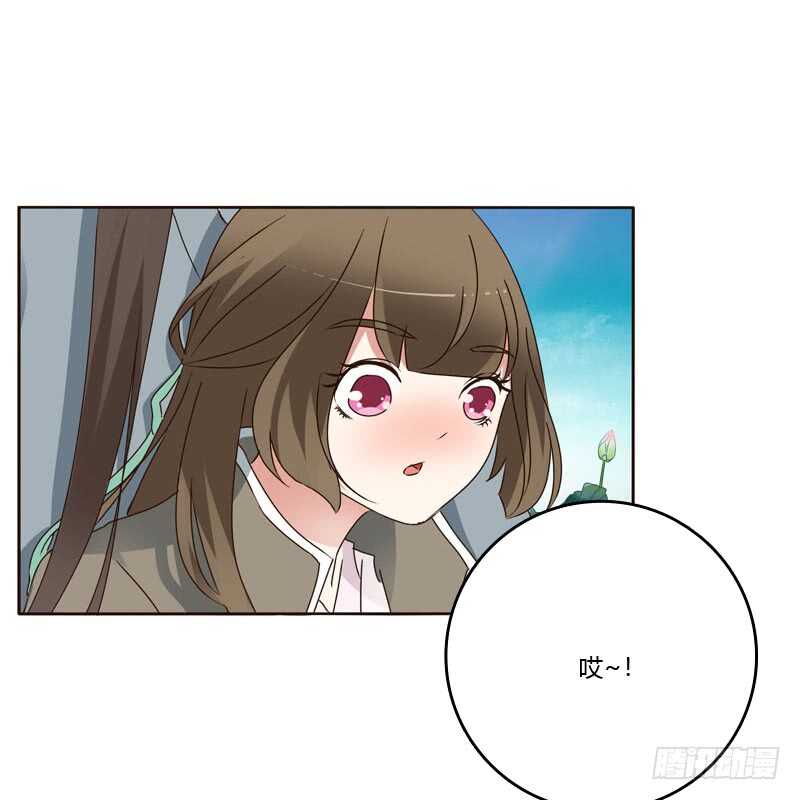 通灵妃韩漫全集-你是第二个无删减无遮挡章节图片 