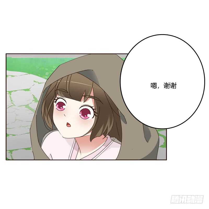通灵妃韩漫全集-你是第二个无删减无遮挡章节图片 