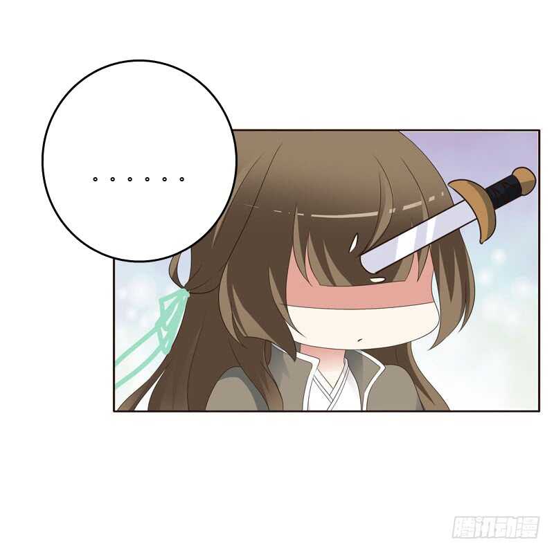 通灵妃韩漫全集-搬回清幽阁无删减无遮挡章节图片 