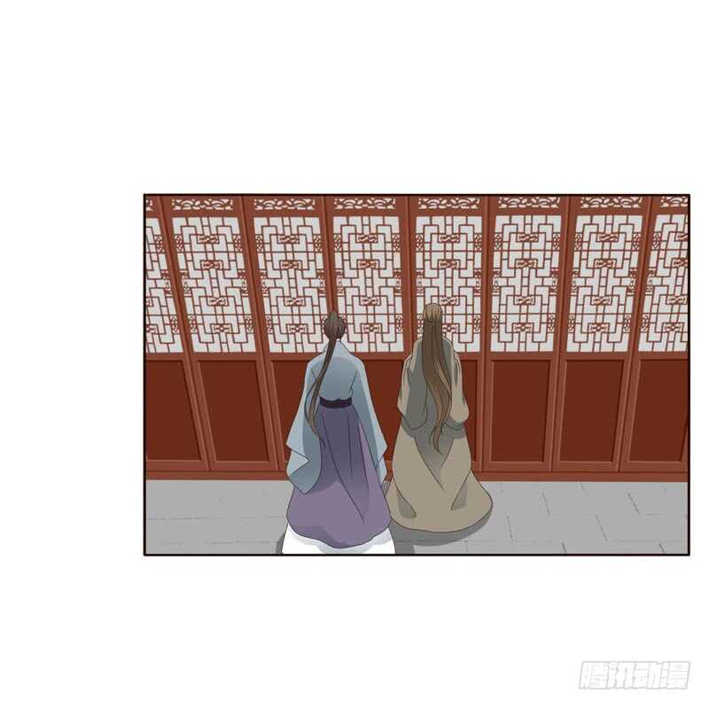 通灵妃韩漫全集-搬回清幽阁无删减无遮挡章节图片 