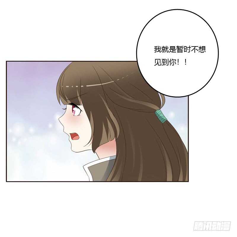 通灵妃韩漫全集-搬回清幽阁无删减无遮挡章节图片 