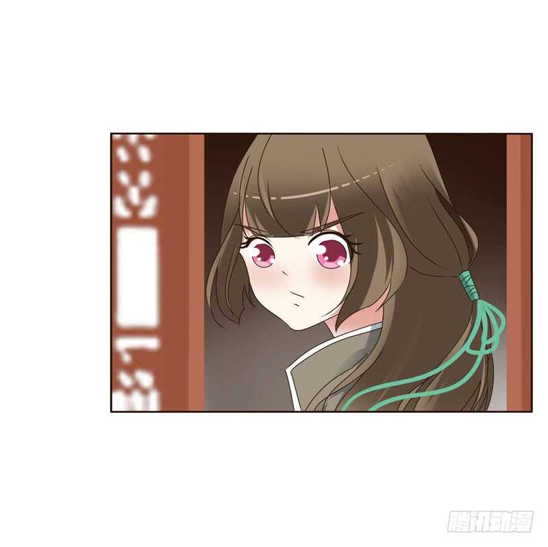 通灵妃韩漫全集-搬回清幽阁无删减无遮挡章节图片 
