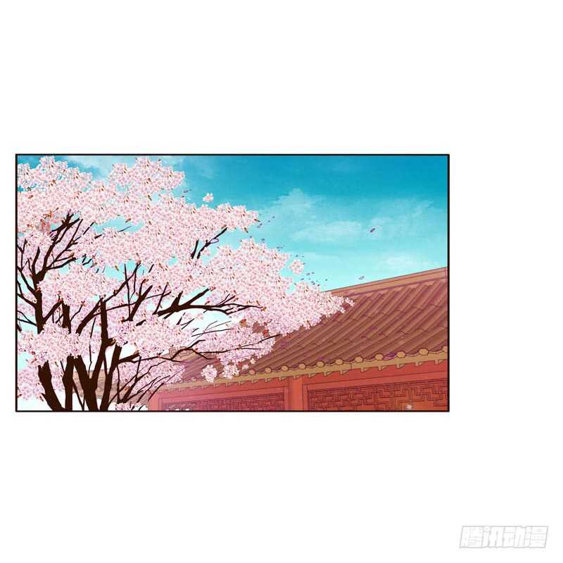 通灵妃韩漫全集-搬回清幽阁无删减无遮挡章节图片 