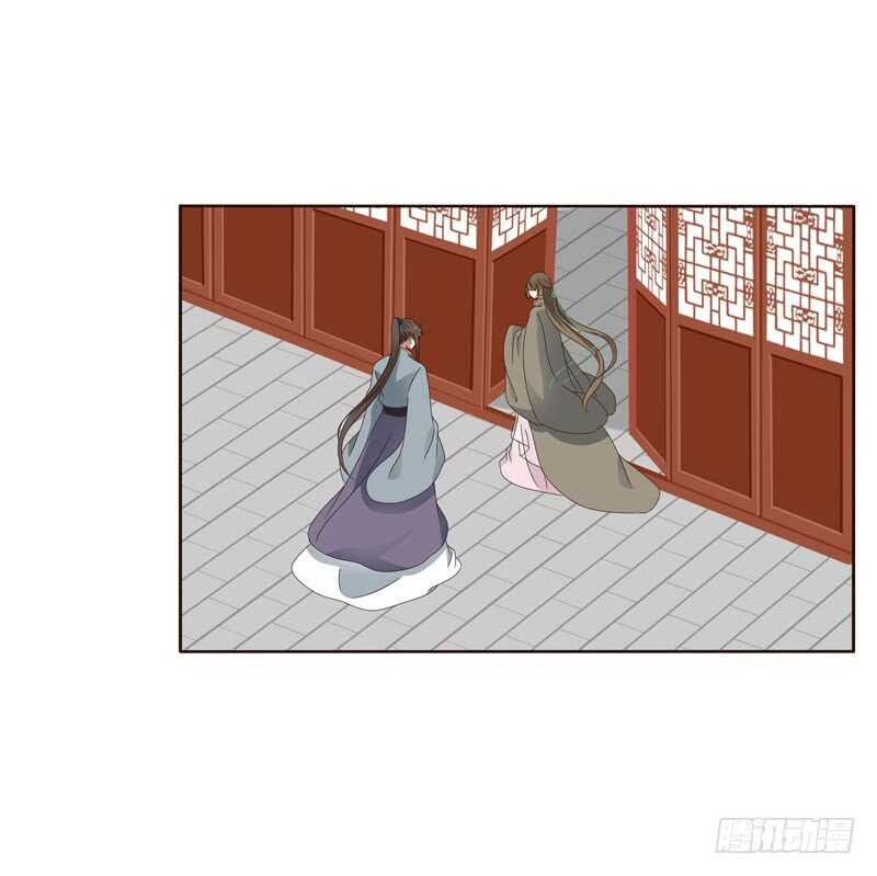 通灵妃韩漫全集-搬回清幽阁无删减无遮挡章节图片 