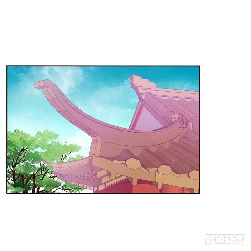 通灵妃韩漫全集-搬回清幽阁无删减无遮挡章节图片 