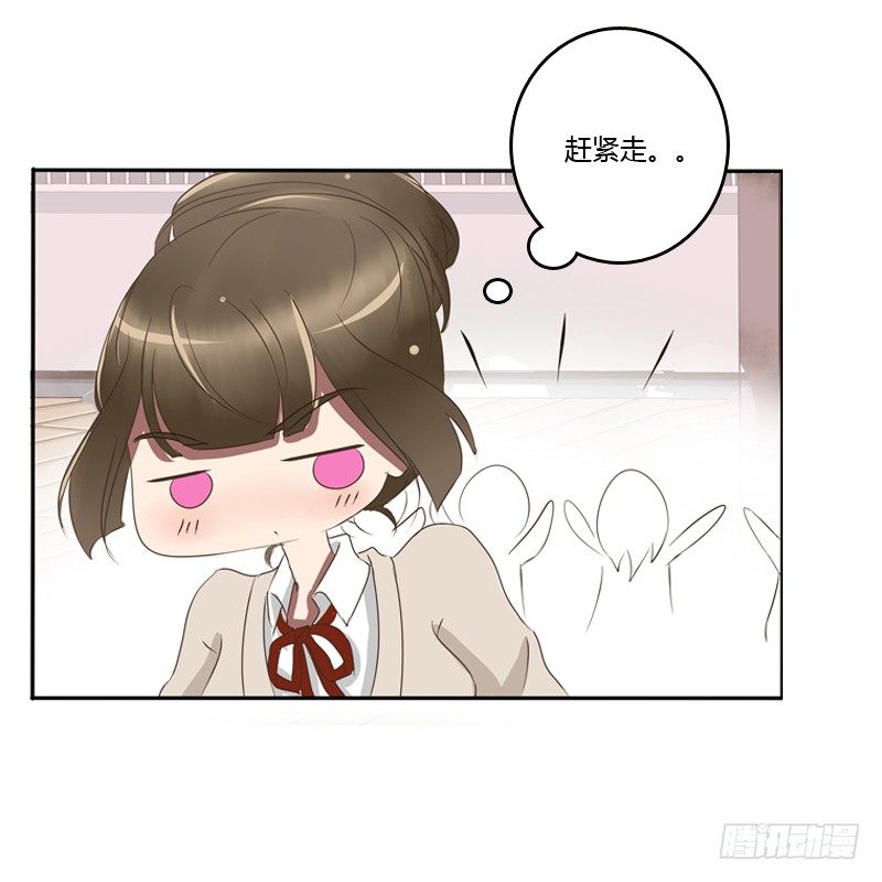 通灵妃韩漫全集-通灵妃校园版番外（重传）无删减无遮挡章节图片 