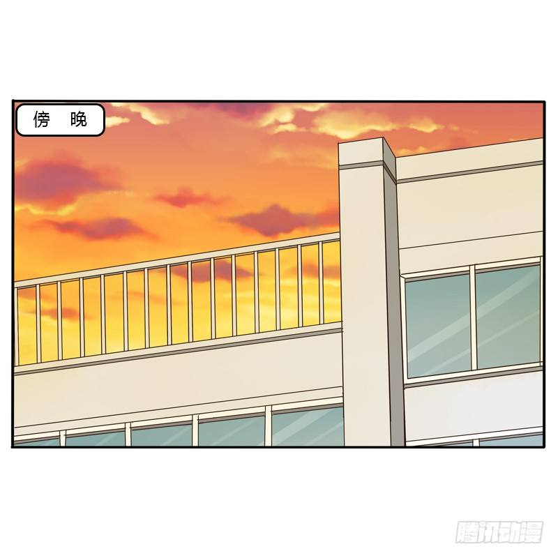 通灵妃韩漫全集-通灵妃校园版番外（重传）无删减无遮挡章节图片 