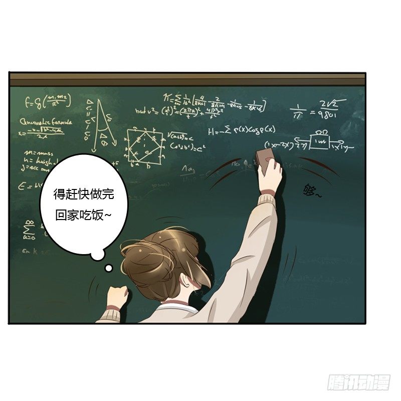 通灵妃韩漫全集-通灵妃校园版番外（重传）无删减无遮挡章节图片 