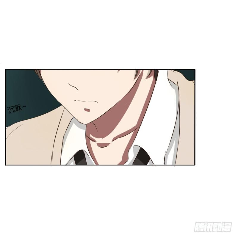 通灵妃韩漫全集-通灵妃校园版番外（重传）无删减无遮挡章节图片 
