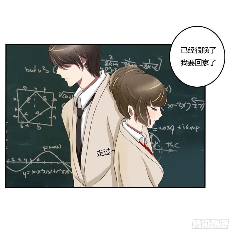通灵妃韩漫全集-通灵妃校园版番外（重传）无删减无遮挡章节图片 