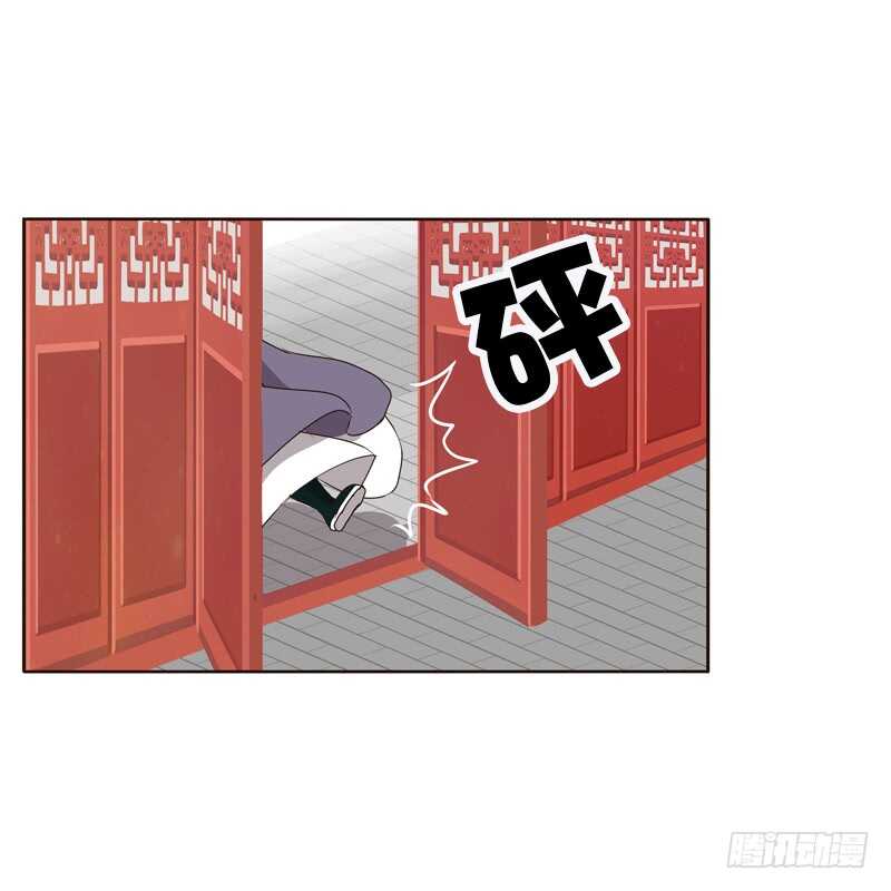 通灵妃韩漫全集-别的男人无删减无遮挡章节图片 