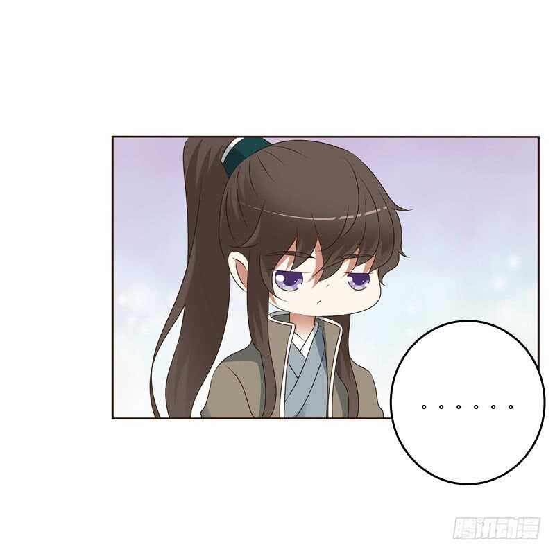 通灵妃韩漫全集-别的男人无删减无遮挡章节图片 