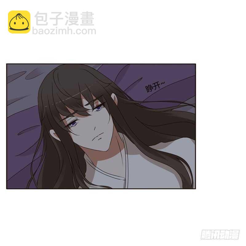 通灵妃韩漫全集-空虚寂寞冷无删减无遮挡章节图片 