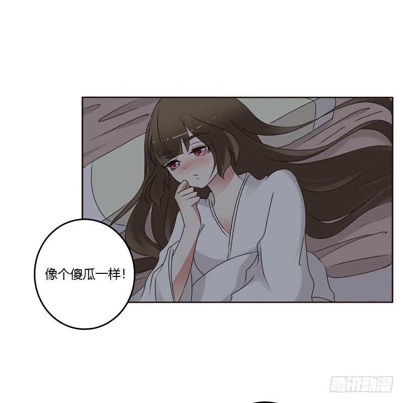 通灵妃韩漫全集-空虚寂寞冷无删减无遮挡章节图片 