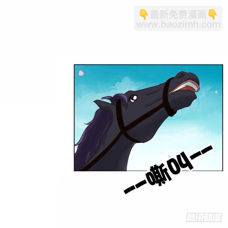 通灵妃韩漫全集-坏家伙无删减无遮挡章节图片 