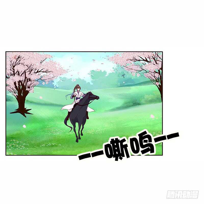 通灵妃韩漫全集-一起骑马吧无删减无遮挡章节图片 
