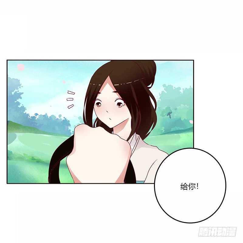 通灵妃韩漫全集-一起骑马吧无删减无遮挡章节图片 