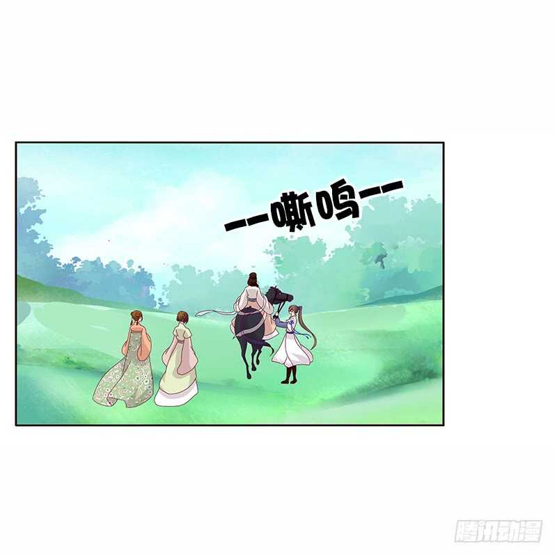 通灵妃韩漫全集-一起骑马吧无删减无遮挡章节图片 