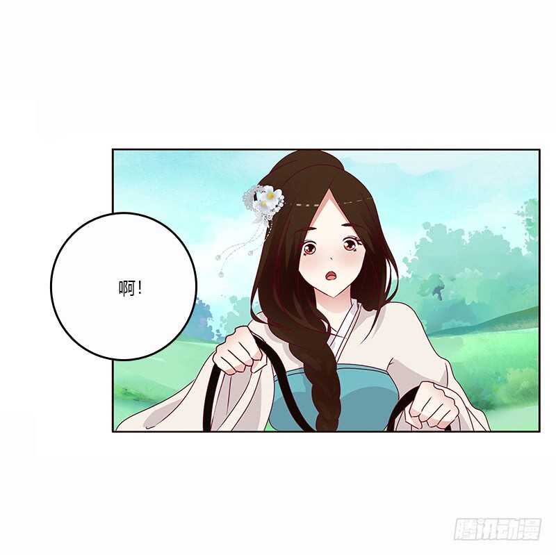 通灵妃韩漫全集-一起骑马吧无删减无遮挡章节图片 