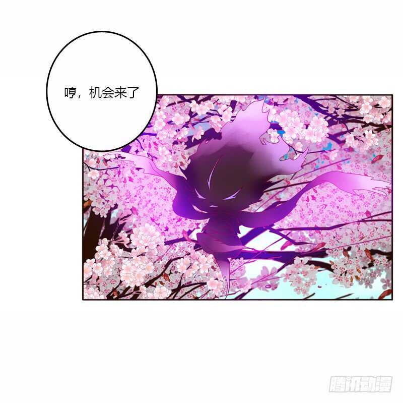 通灵妃韩漫全集-一起骑马吧无删减无遮挡章节图片 