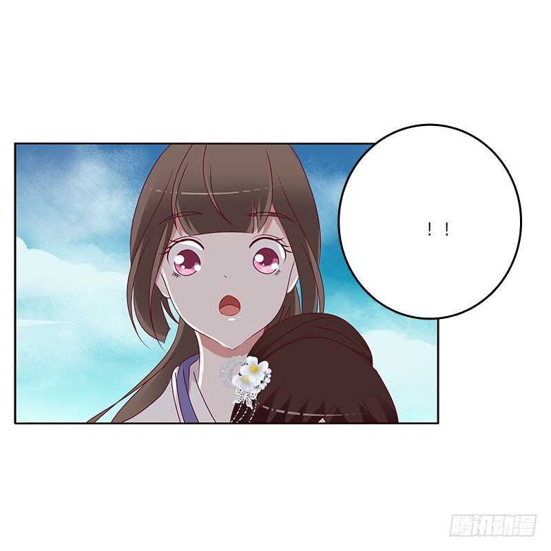 通灵妃韩漫全集-愤怒和受伤无删减无遮挡章节图片 