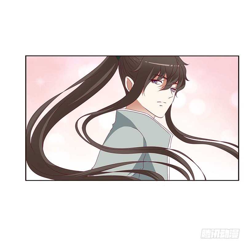 通灵妃韩漫全集-愤怒和受伤无删减无遮挡章节图片 