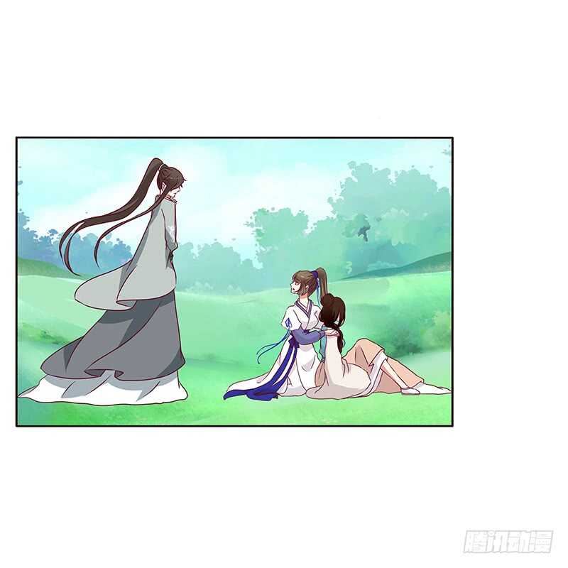 通灵妃韩漫全集-愤怒和受伤无删减无遮挡章节图片 