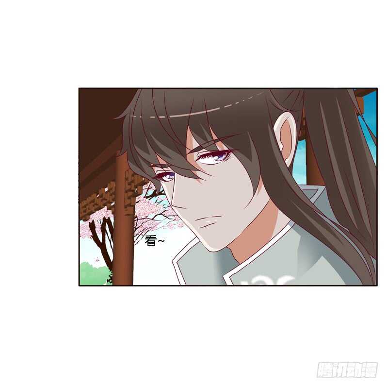 通灵妃韩漫全集-做错就该挨打无删减无遮挡章节图片 